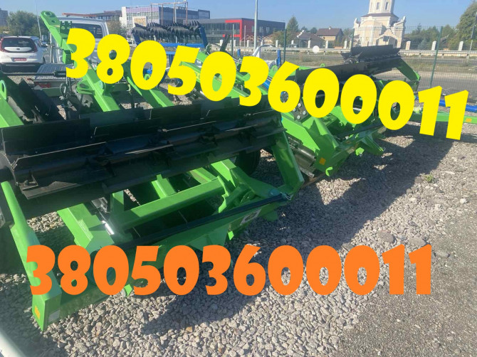 Каток-подрібнювач КПУ-6 (Арсенал) - изображение 1