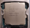 Процесор Intel Core i5-7500T