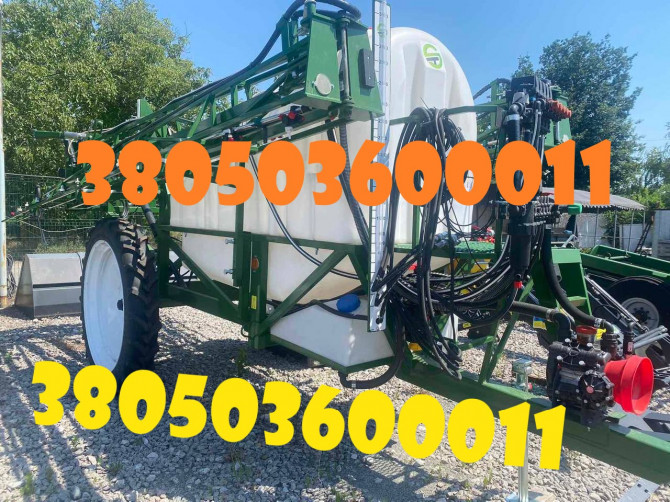 Причіпний обприскувач Spray Expert 3000-24 (новий, фото реал) - изображение 1