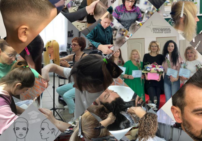 Парикмахер-универсал с нуля в Харькове: начните карьеру - изображение 1