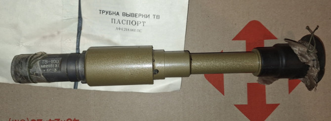 Куплю трубки вивіряння ТВ-100, ТВ-115 - изображение 1
