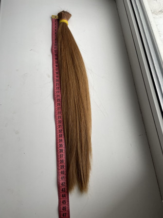 Преміально куплю у ДНІПРІ довге волосся!Пропоную вигідні умови! - изображение 1