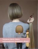 Дівчата у Львові,куплю ваше довге волосся ДОРОГО 0961002722,0633013356