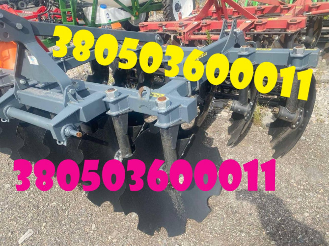 Дискова борона АГД-2,4 вигідна пропозиція (фото реал) - изображение 1