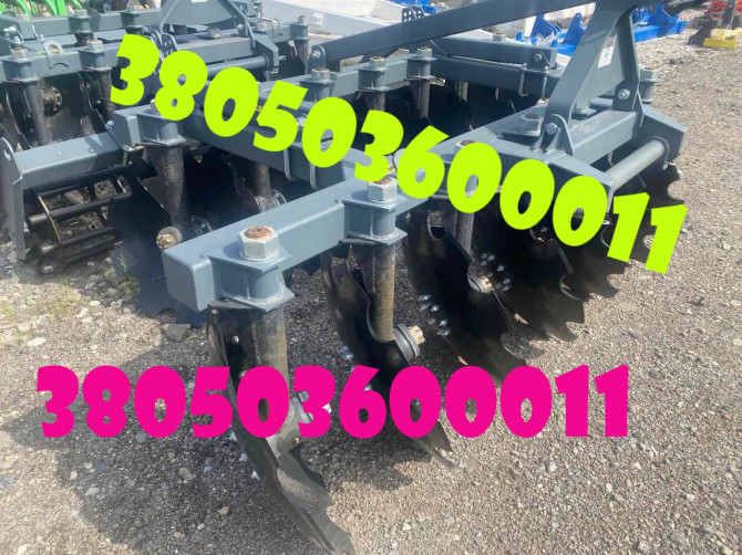 Борона АГД-2,4 дискова (фото реал) - изображение 1