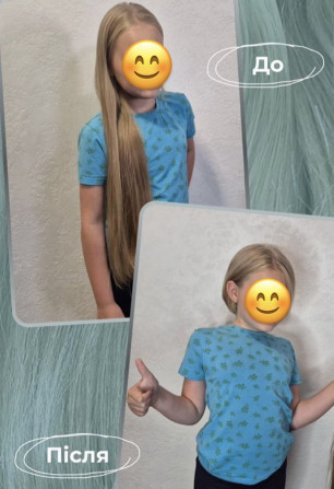 Дівчата ЛЬВОВА-куплю ваше красиве довге волосся ДОРОГО Тел.0961002722 - изображение 1