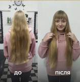 Шукаю у ХАРКОВІ довге волосся! Куплю дорого та подбаю про ваш комфорт