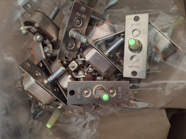 Перемикач ППН-45 - изображение 1