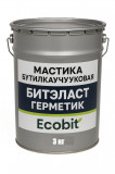 Мастика бутилкаучуковая ведро 3,0 кг БИТЭЛАСТ - ГЕРМЕТИК Ecobit