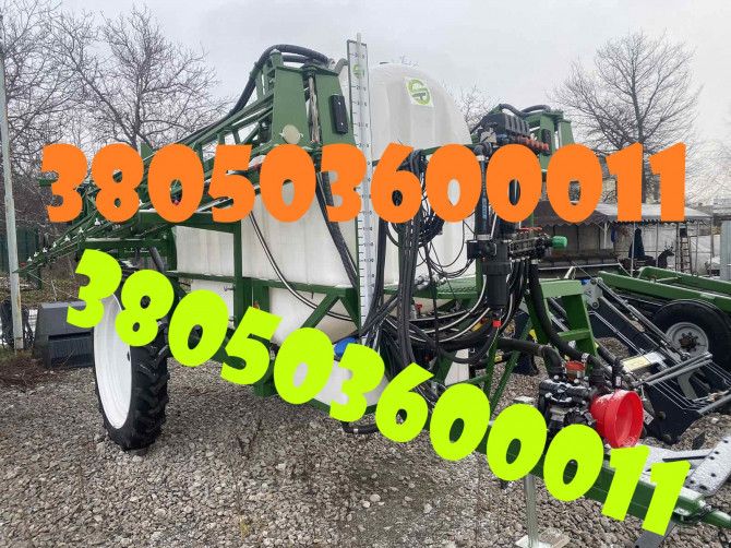 Spray Expert 3000-24 — вигідна пропозиція з реальними фото - изображение 1