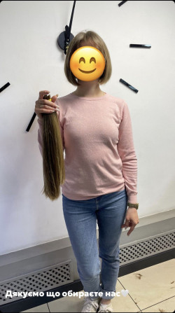 Купуємо волосся від 35см.у КРИВОМУ РОЗІ Вайбер 0961002722 - изображение 1