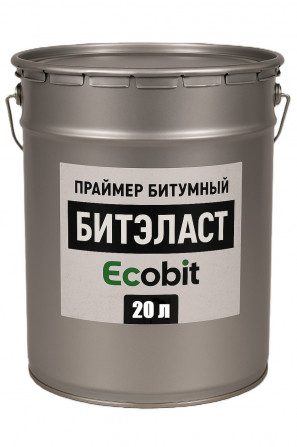 Праймер битумный ЭКОБИТ ведро 20,0 л ДСТУ Б В.2.7-108-2001 - изображение 1
