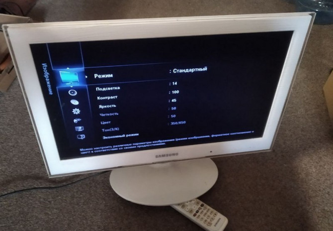 Телевізор Samsung UE-22C4010 - изображение 1