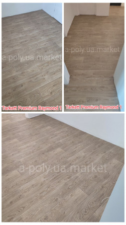 Укладання лінолеуму, ламінату, вінілового spc ламінату та плінтусів - изображение 1