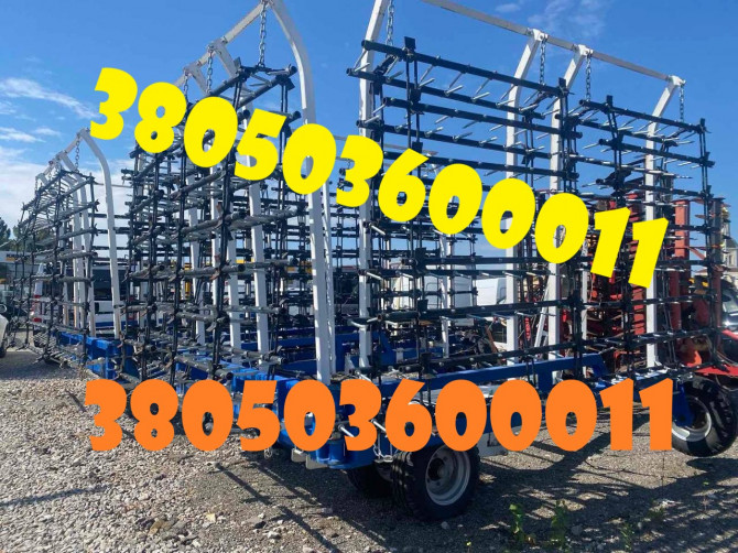 Шлейфово-зубові борони БШЗ — доступна ціна та надійна якість - изображение 1