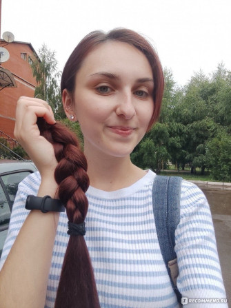 Куплю довге жіноче волосся у ДНІПРІ дорого! Оплата готівкою 0961002722 - изображение 1