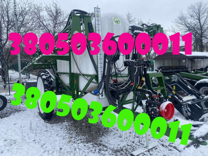 Обприскувач Spray Expert 3000-24/ - изображение 1