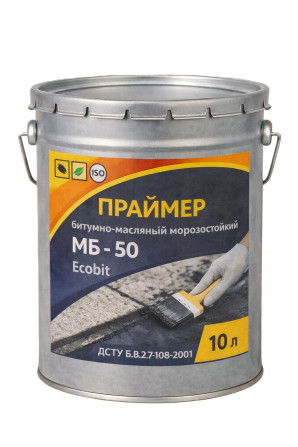 Праймер морозостойкий битумно-масляный МБ-50 Ecobit ведро 10,0 л - изображение 1