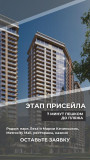 Квартира на берегу Черного моря Батуми за $9 000! Рассрочка 0% до 2029