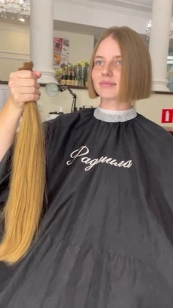 Я купую у ДНІПРІ довге волосся і роблю це чесно!0961002722,0633013356 - изображение 1
