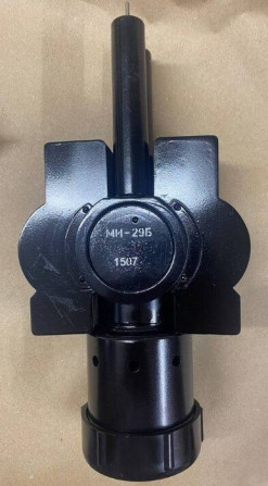 Куплю магнетрони МИ-29Б, МИ-29Г - изображение 1