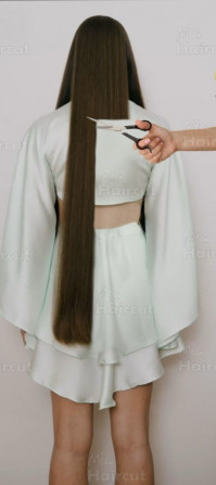 Купую волосся у ХАРКОВІ від 35 см, дорого, без заниження вартості - изображение 1