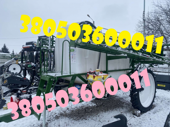 Причіпний обприскувач Spray Expert 3000 (новий, повністю готовий) - изображение 1