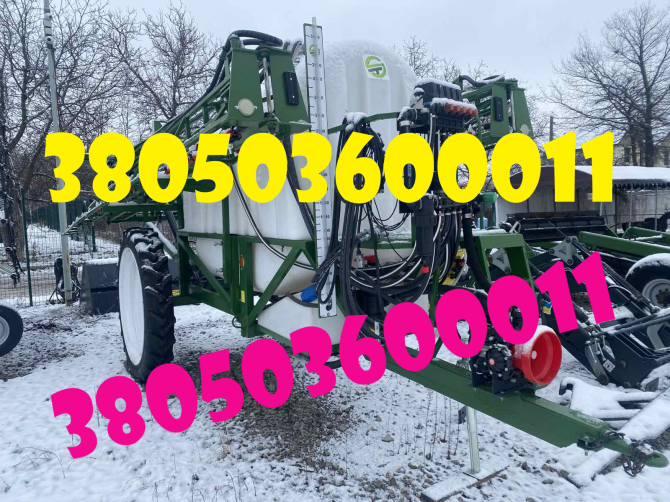 Новий причіпний обприскувач Spray Expert 3000. - изображение 1