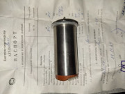 Електродвигун-тахогенератори АДТ-32ВМ