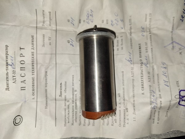 Електродвигун-тахогенератори АДТ-32ВМ - изображение 1