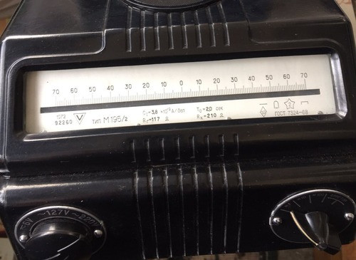 Гальванометр М195/2 - изображение 1