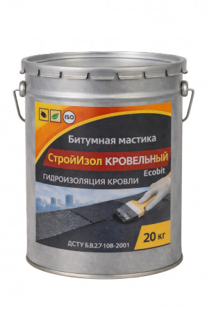 Битумная мастика ведро 20,0 кг СтройИзол Кровельный ЭКОБИТ - изображение 1