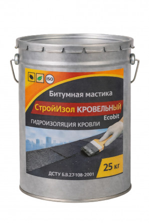 Битумная мастика ведро 25,0 кг СтройИзол Кровельный ЭКОБИТ - изображение 1