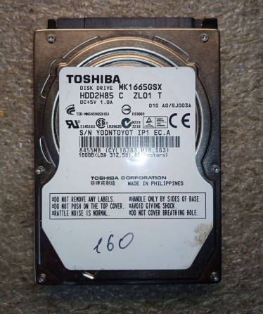 Жорсткий диск Toshiba 160 Gb 2.5 - изображение 1