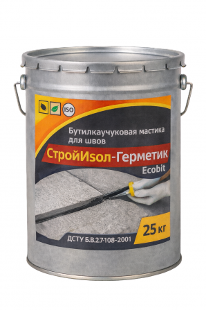 СтройИзол-Герметик ЭКОБИТ ведро 25 кг бутилкаучуковая мастика для шво - изображение 1