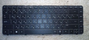 Клавиатура 697530-251 HP