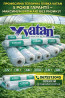 Професійна теплична плівка Vatan 5 років гарантії – максимум врожаю бе