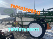 Новий причіпний обприскувач Spray Expert 3000!