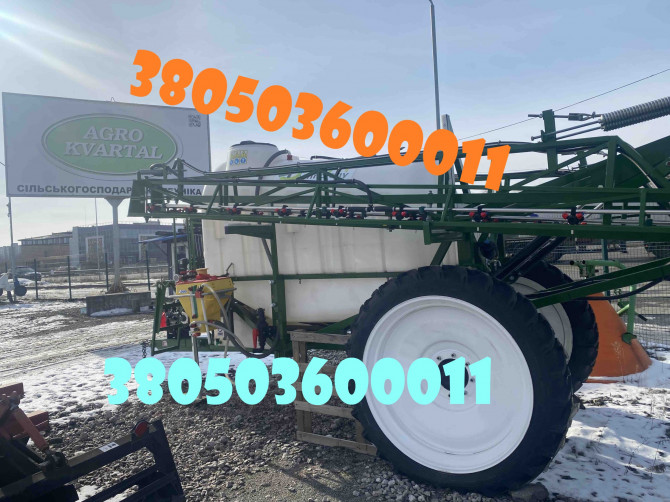 Новий причіпний обприскувач Spray Expert 3000! - изображение 1