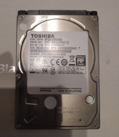 Жорсткий диск Toshiba 500GB 2.5 - изображение 1