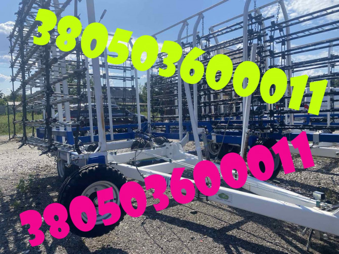 Борони шлейфові зубові виробництва A3Tech (БШЗ-7, БШЗ-11, БШЗ-15) - изображение 1