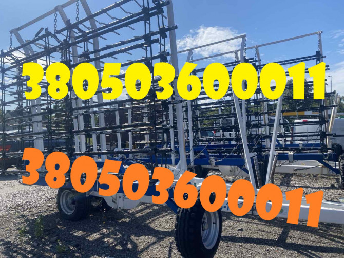 Шлейфово-зубові борони ТОВ A3Tech — в наявності - изображение 1