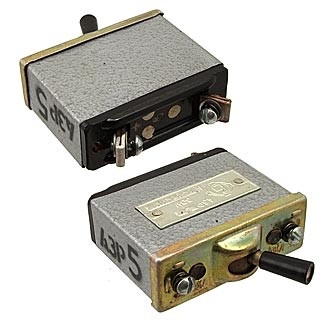 Куплю АЗР-5, АЗР-10, АЗР-15, АЗР-20, АЗР-30, АЗР-40, АЗР-50, АЗР-60 - изображение 1