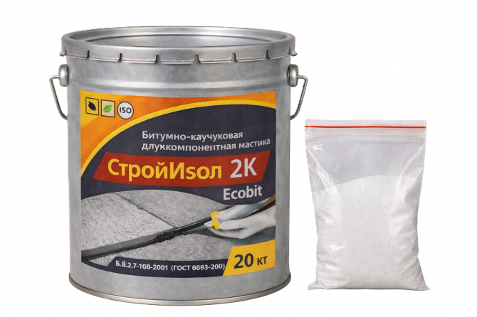 Битумно - каучуковая мастика ведро 3,0 кг СтройИзол 2 К ЭКОБИТ - изображение 1