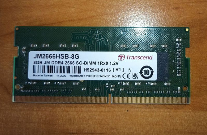 Модуль памяти Transcend DDR4 8 GB - изображение 1