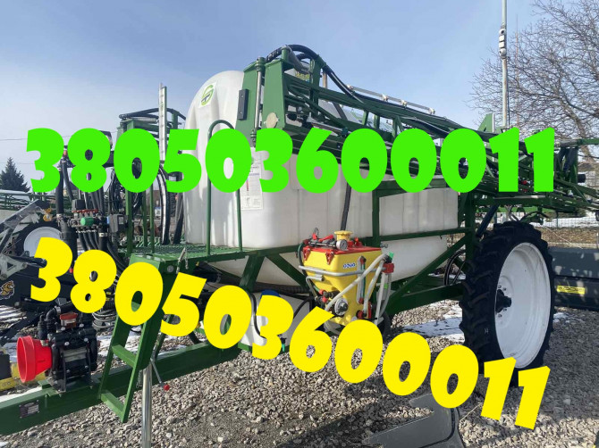 Причіпний обприскувач Spray Expert 3000 — вигідна пропозиція! - изображение 1