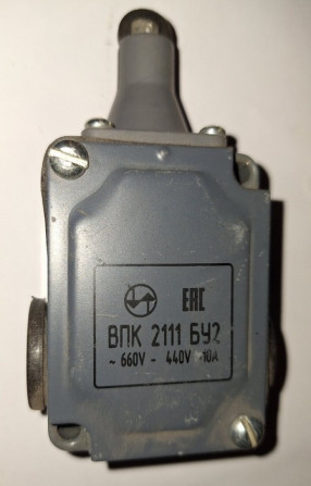 Кінцевий вимикач ВПК 2111 Б У2 - изображение 1