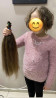 В ОДЕСІ купуємо волосся Дорого! Instagram: buying_your_hair