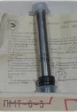Куплю перетворювач ПМТ-6-3