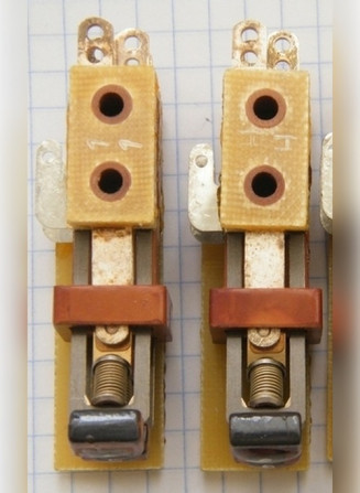 Куплю перемикач 2КПП - изображение 1